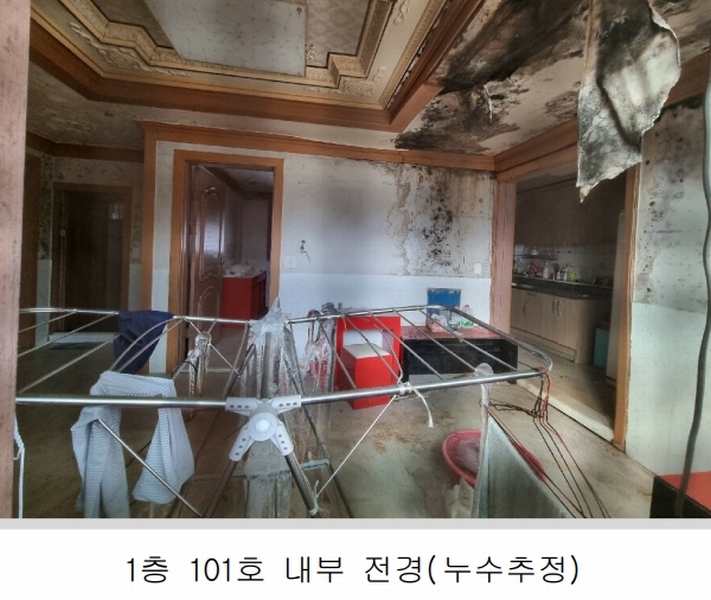 2025타경30256 충청북도 충주시 대소원면 검단리 223 주택 경매 이미지