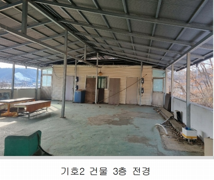 2025타경30256 충청북도 충주시 대소원면 검단리 223 주택 경매 이미지