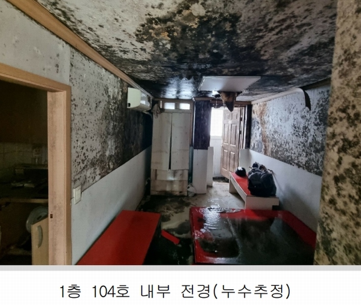 2025타경30256 충청북도 충주시 대소원면 검단리 223 주택 경매 이미지