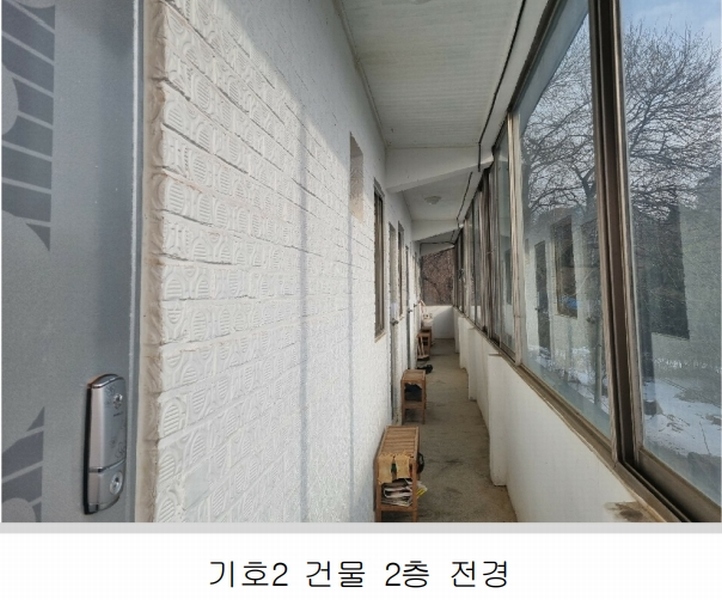 2025타경30256 충청북도 충주시 대소원면 검단리 223 주택 경매 이미지