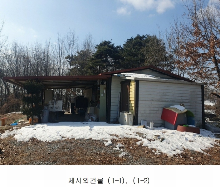 2025타경30356 충청북도 음성군 삼성면 상곡리 산50-1 임야 경매 이미지