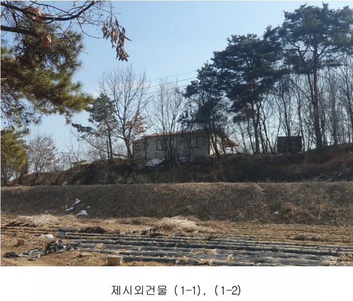 2025타경30356 충청북도 음성군 삼성면 상곡리 산50-1 임야 경매 이미지