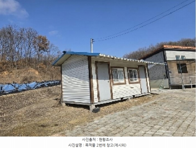 2025타경30366 충청북도 음성군 대소면 수태리 593-1 임야 경매 이미지
