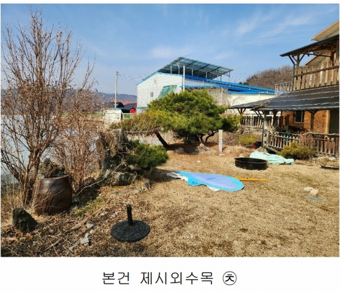 2025타경30382 충청북도 충주시 칠금동 450-1 주택 경매 이미지