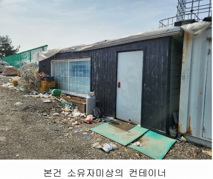 2025타경30382 충청북도 충주시 칠금동 450-1 주택 경매 이미지