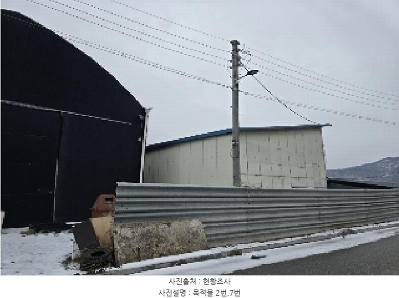 2025타경30382 충청북도 충주시 칠금동 450-1 주택 경매 이미지