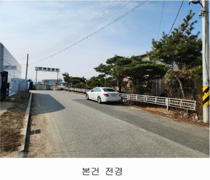 2025타경30382 충청북도 충주시 칠금동 450-1 주택 경매 이미지