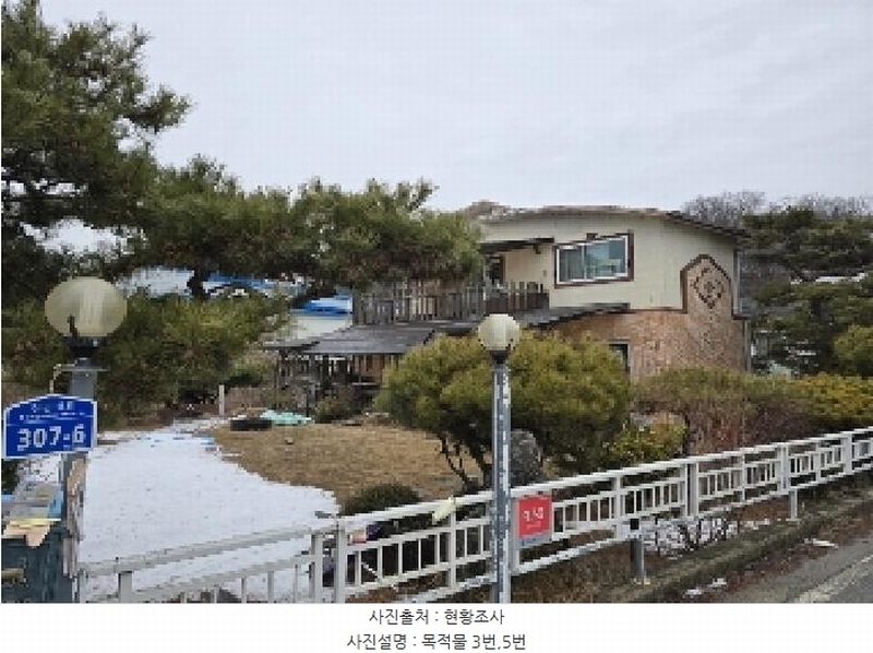 2025타경30382 충청북도 충주시 칠금동 450-1 주택 경매 이미지