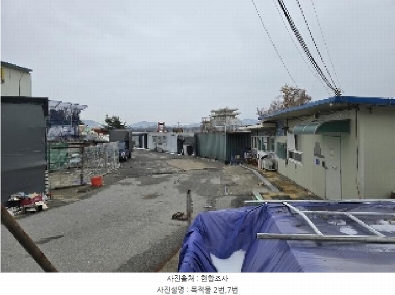 2025타경30382 충청북도 충주시 칠금동 450-1 주택 경매 이미지