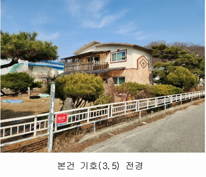 2025타경30382 충청북도 충주시 칠금동 450-1 주택 경매 이미지