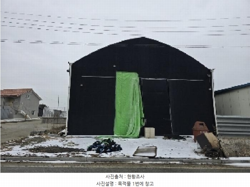 2025타경30382 충청북도 충주시 칠금동 450-1 주택 경매 이미지