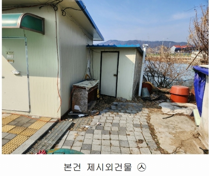 2025타경30382 충청북도 충주시 칠금동 450-1 주택 경매 이미지