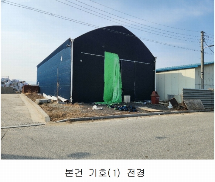 2025타경30382 충청북도 충주시 칠금동 450-1 주택 경매 이미지