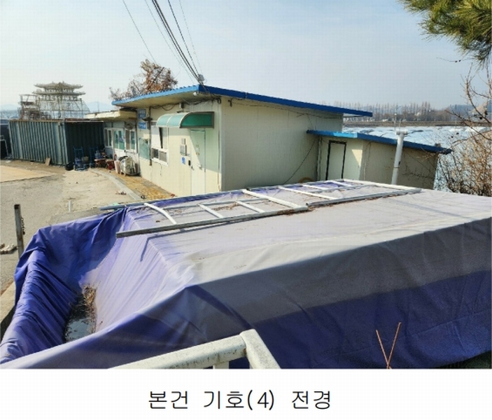 2025타경30382 충청북도 충주시 칠금동 450-1 주택 경매 이미지