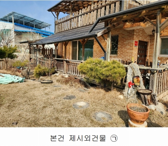 2025타경30382 충청북도 충주시 칠금동 450-1 주택 경매 이미지