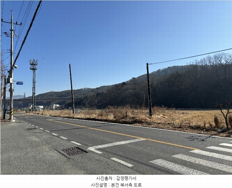 2025타경10135 울산광역시 울주군 삼동면 보은리 632-2 대지 경매 이미지