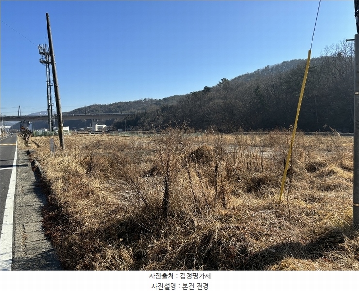 2025타경10135 울산광역시 울주군 삼동면 보은리 632-2 대지 경매 이미지