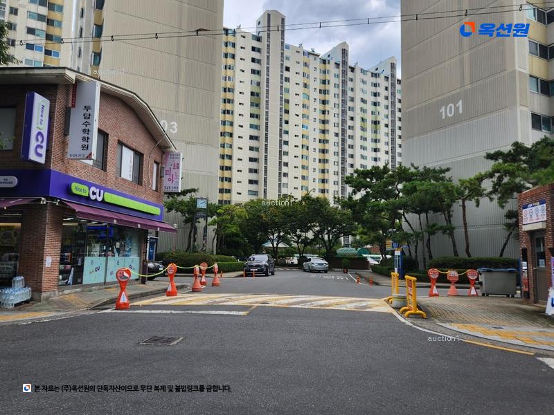 2025타경30400 대구광역시 달서구 한들로 70대구광역시 달서구 한○○○○, 장기파랑새마을 503동 5층 501호장기파랑○○ 아파트[공급24평형] 경매 이미지