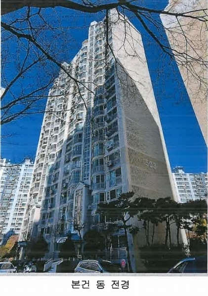 2025타경30400 대구광역시 달서구 한들로 70대구광역시 달서구 한○○○○, 장기파랑새마을 503동 5층 501호장기파랑○○ 아파트[공급24평형] 경매 이미지