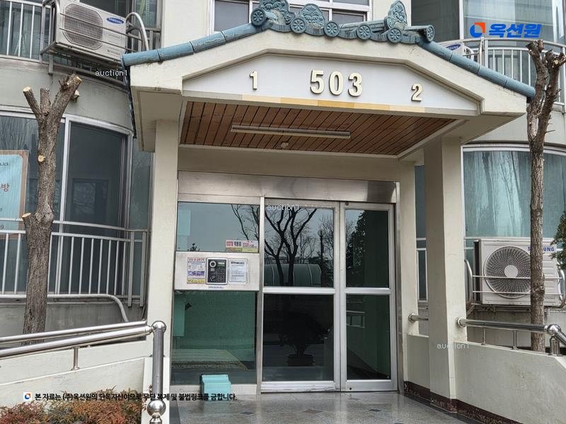 2025타경30400 대구광역시 달서구 한들로 70대구광역시 달서구 한○○○○, 장기파랑새마을 503동 5층 501호장기파랑○○ 아파트[공급24평형] 경매 이미지