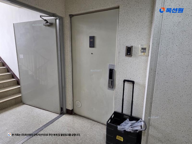 2025타경30400 대구광역시 달서구 한들로 70대구광역시 달서구 한○○○○, 장기파랑새마을 503동 5층 501호장기파랑○○ 아파트[공급24평형] 경매 이미지