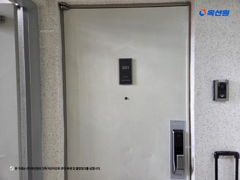 2025타경30400 대구광역시 달서구 한들로 70대구광역시 달서구 한○○○○, 장기파랑새마을 503동 5층 501호장기파랑○○ 아파트[공급24평형] 경매 이미지