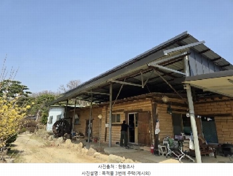 2025타경30414 충청북도 음성군 대소면 내산리 457-1 농지 경매 이미지