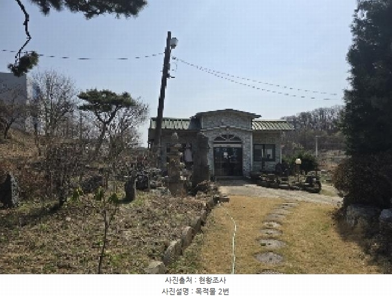 2025타경30414 충청북도 음성군 대소면 내산리 457-1 농지 경매 이미지