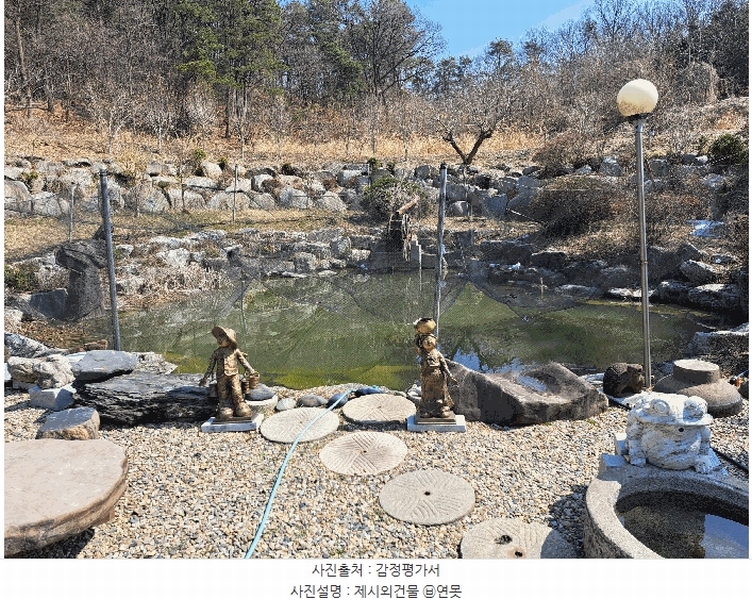 2025타경30414 충청북도 음성군 대소면 내산리 457-1 농지 경매 이미지