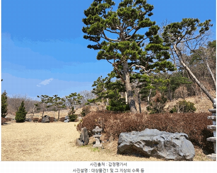 2025타경30414 충청북도 음성군 대소면 내산리 457-1 농지 경매 이미지