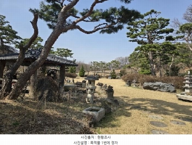 2025타경30414 충청북도 음성군 대소면 내산리 457-1 농지 경매 이미지