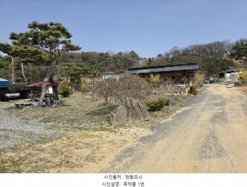 2025타경30414 충청북도 음성군 대소면 내산리 457-1 농지 경매 이미지