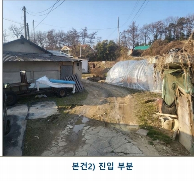 2025타경30421 충청북도 음성군 금왕읍 오선리 337-2 대지 경매 이미지