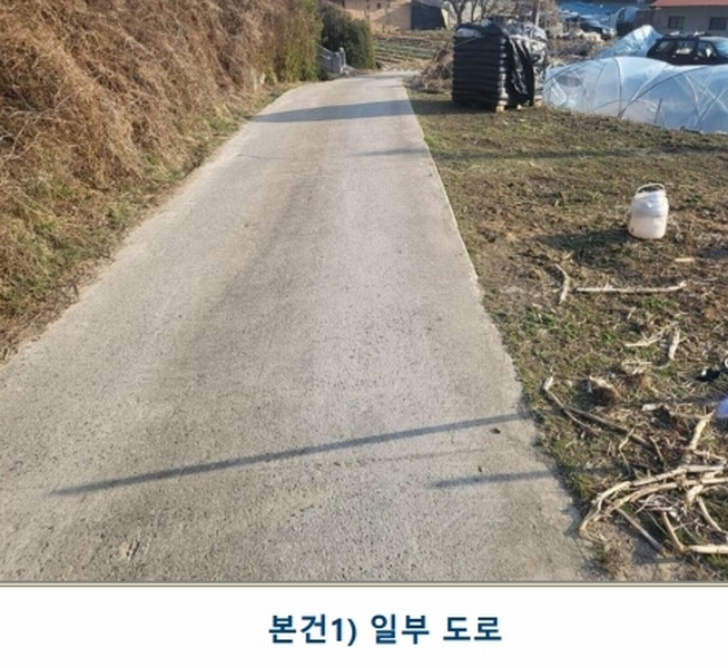 2025타경30421 충청북도 음성군 금왕읍 오선리 337-2 대지 경매 이미지