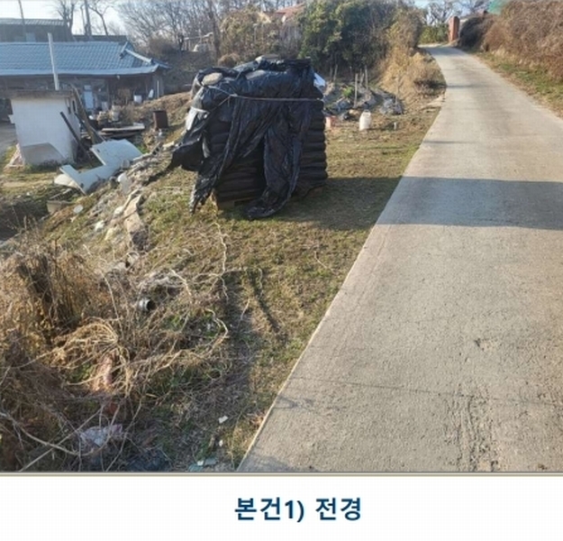 2025타경30421 충청북도 음성군 금왕읍 오선리 337-2 대지 경매 이미지