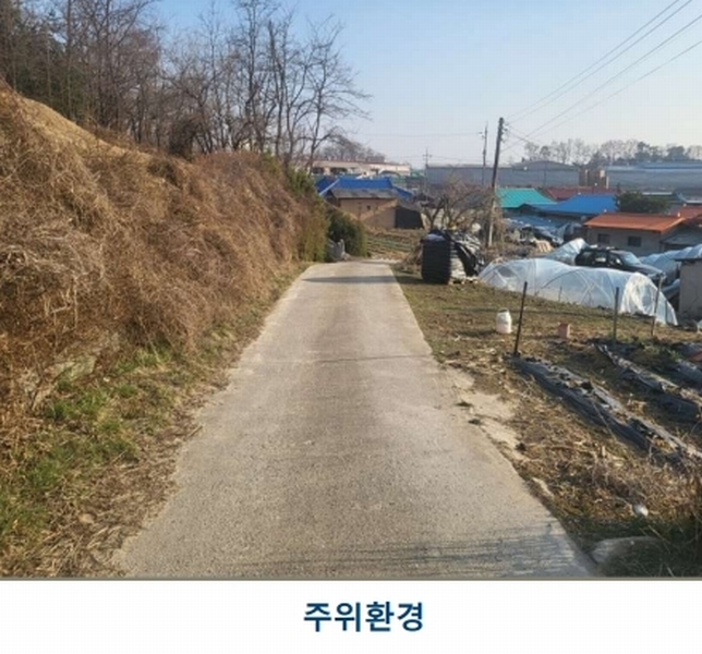 2025타경30421 충청북도 음성군 금왕읍 오선리 337-2 대지 경매 이미지