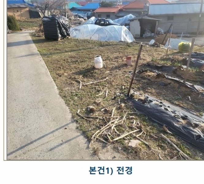 2025타경30421 충청북도 음성군 금왕읍 오선리 337-2 대지 경매 이미지