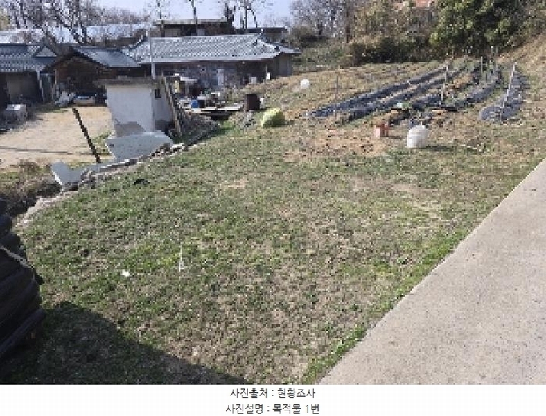 2025타경30421 충청북도 음성군 금왕읍 오선리 337-2 대지 경매 이미지