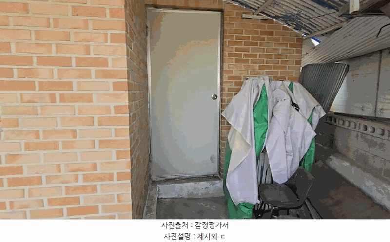 2025타경30463 충청북도 충주시 주덕읍 당우리 115-2 주택 경매 이미지