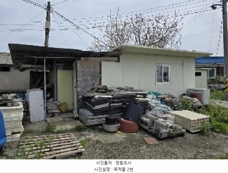 2025타경30463 충청북도 충주시 주덕읍 당우리 115-2 주택 경매 이미지