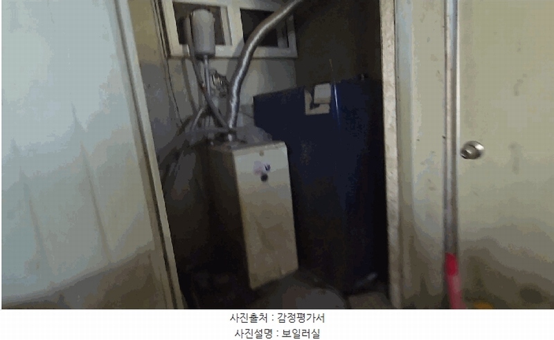 2025타경30463 충청북도 충주시 주덕읍 당우리 115-2 주택 경매 이미지
