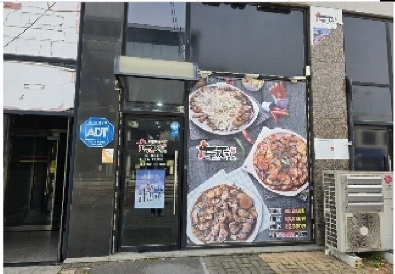 2025타경30467 충청북도 음성군 사예2길 26, 골드타워 1층 103호 근린상가 경매 이미지