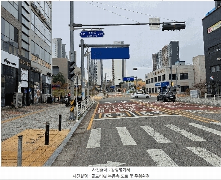 2025타경30467 충청북도 음성군 사예2길 26, 골드타워 1층 103호 근린상가 경매 이미지