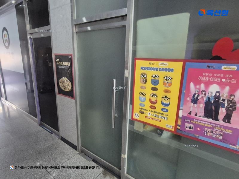 2025타경30467 충청북도 음성군 사예2길 26, 골드타워 1층 103호 근린상가 경매 이미지