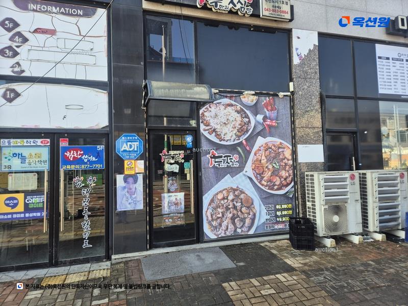 2025타경30467 충청북도 음성군 사예2길 26, 골드타워 1층 103호 근린상가 경매 이미지