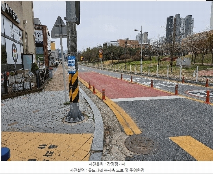2025타경30467 충청북도 음성군 사예2길 26, 골드타워 1층 103호 근린상가 경매 이미지