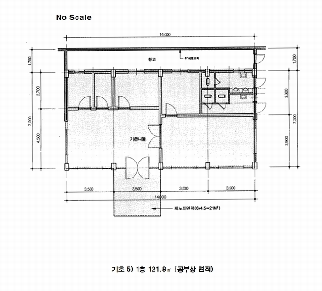 2025타경30495 충청북도 충주시 금릉동 184-6 주유소(위험물) 경매 이미지