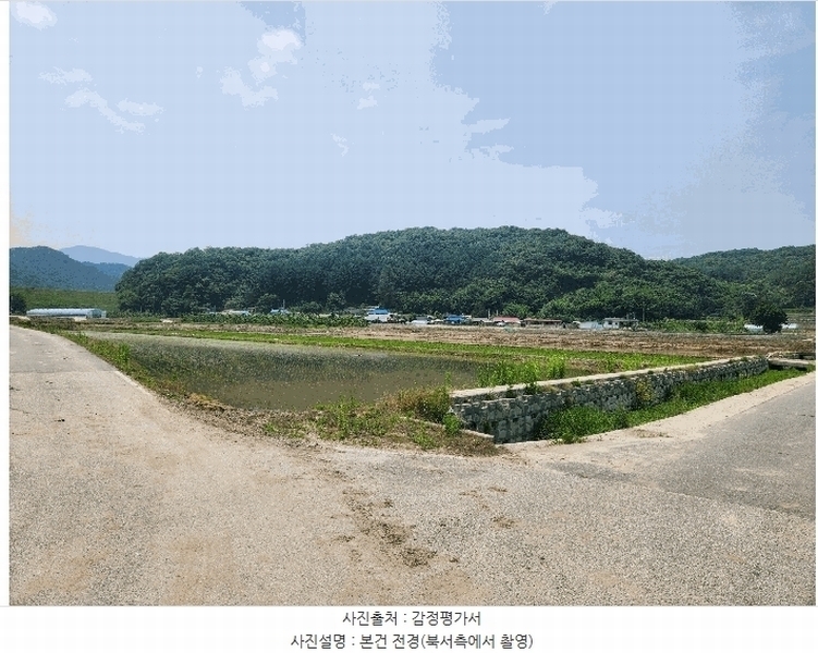 2025타경30537 충청북도 충주시 앙성면 모점리 39 농지 경매 이미지
