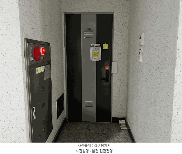2025타경10144 서울특별시 강서구 월정로20길 13, 늘예솔하우스 3층 304호 오피스텔 경매 이미지