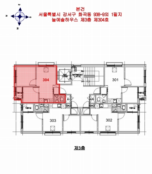 2025타경10144 서울특별시 강서구 월정로20길 13, 늘예솔하우스 3층 304호 오피스텔 경매 이미지